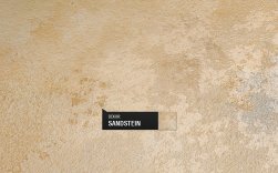 HDM LUXURY WALL - ������������ �������� ������