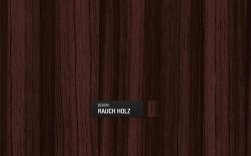 HDM LUXURY WALL - ������������ �������� ������