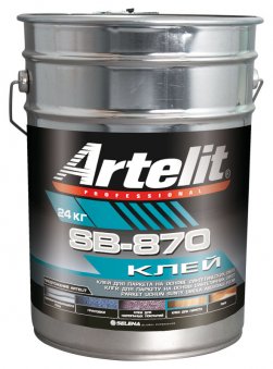 Artelit SB-870 - ���� ��� �������