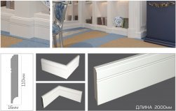 ��������� ��� ������� EVROWOOD (������)