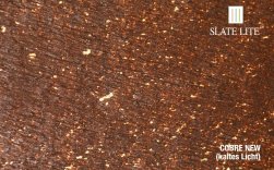 ����������� �������� ���� "EcoStone Translucent"