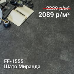 ����� !!!  C����