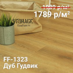 ����� ����� "�����" �� ���������� �� FineFloor