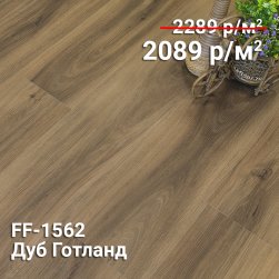 ����� ����� "�����" �� ���������� �� FineFloor