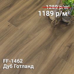 ����� ����� "�����" �� ���������� �� FineFloor