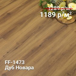 ����� ����� "�����" �� ���������� �� FineFloor